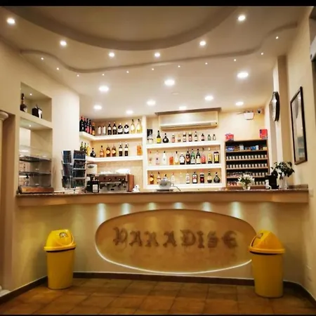 招待所 Paradise 梵蒂冈角